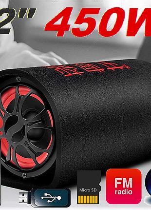 12« активный сабвуфер бочка zpx x450w + bluetooth со встроенным усилителем „труба“ (»boombox")