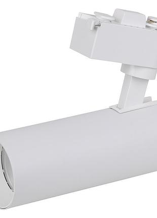 Светильник ledvance eco трековый, 30вт, 4000к, 2700лм, для интерьера, белый