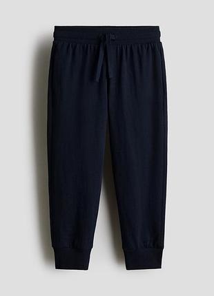 Штани h&m 100% бавовна для хлопчика