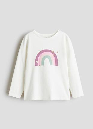 Кофта h&m з веселкою для дівчинки
