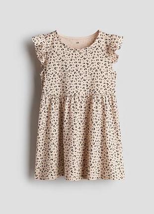 Сукня h&m 100% бавовна для дівчинки