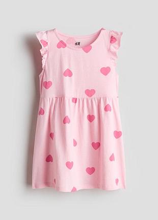 Сукня h&m 100% бавовна для дівчинки