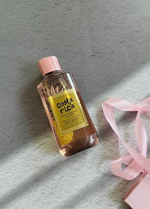 Гель для душу pink pineapple sunrise bath and body works