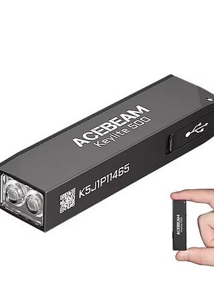 Фонарь наключитель acebeam keylight 500 black