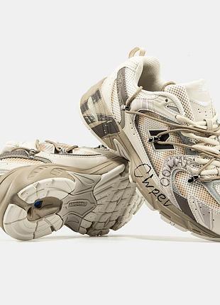 Мужские кроссовки new balance 530 custom beige 40-41-42