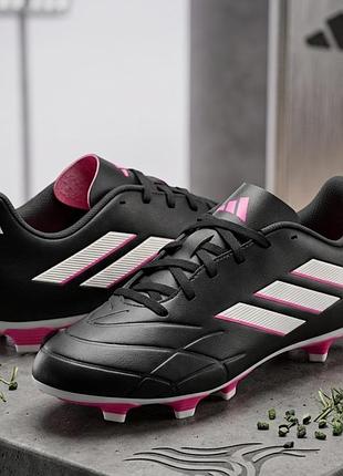 Бутсы adidas copa, футбольные бутсы adidas, мужская футбольная обувь, adidas