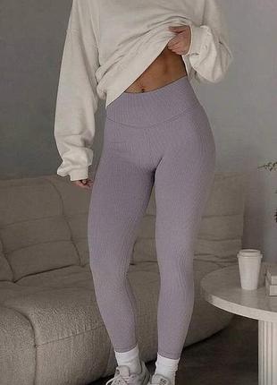 Женские лосины 3 цвета