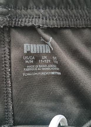 Шорты puma 5