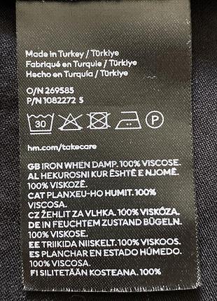H&m плаття - майка 3