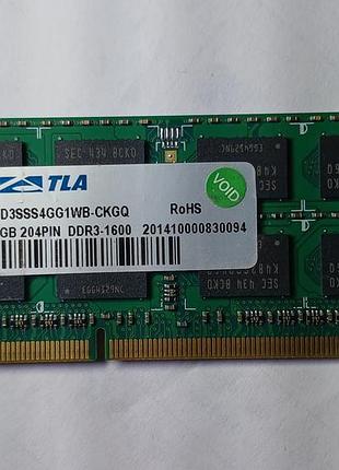 Оперативная память ddr3 4gb 1600mhz so-dimm для ноутбука