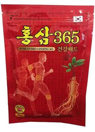 Пластырь power red ginseng с красным женьшенем