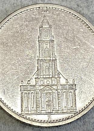 Німеччина.  5 марок 1934 р  (а)