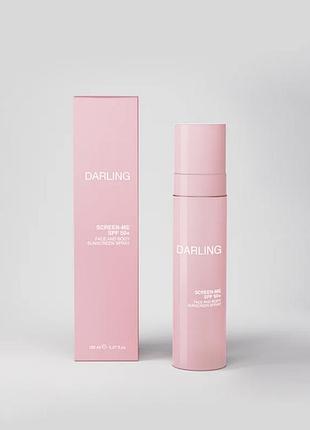 Darling сонцезахисний спрей для обличчя та тіла spf 50+ screen-me spray spf 50+