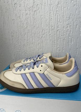 Adidas samba