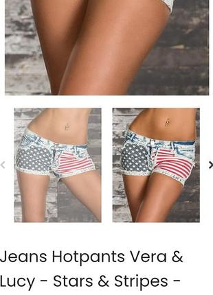 Джинсы-шорты vera & lucy hotpants jeans - stars & stripes - blau