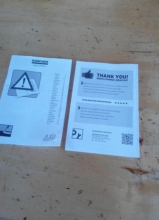 Мойка высокого давления karcher 7