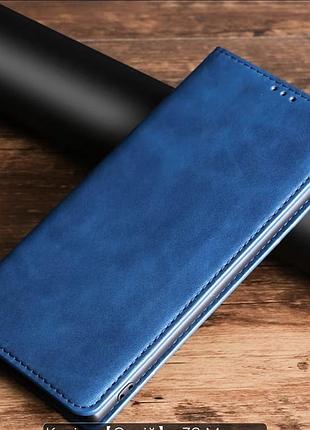 Чехол на телефон xiaomi redmi 7