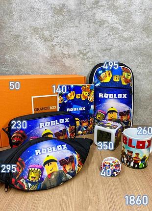 Шкільний набір roblox роблокс рюкзак, подарунок хлопчіку тематичний набір роблокс