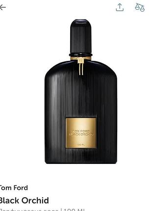 Tom ford black orchid