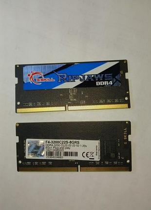 Комплект оперативной  памяти  2×8gb (16 гб)  ddr4 3200mhz g.skill ripjaws (для ноутбука)