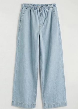 Джинси wide leg