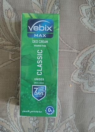 Універсальний крем-дезодорант vebix max deo cream classic unisex 7 days, 25 мл