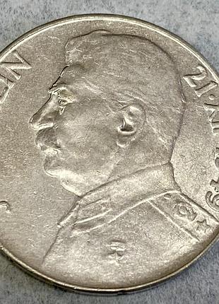 Чехословаччина . 100 крон 1949 р