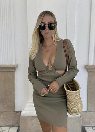 Нове плаття zara