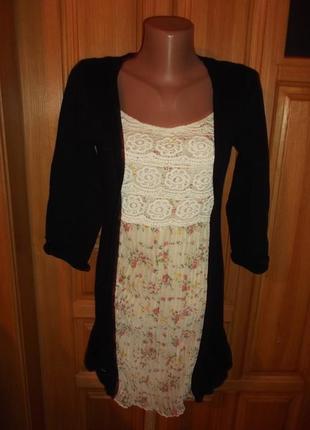 Кардиган  платье блуза черный вставка гипюр с гафре распродажа р.s -south