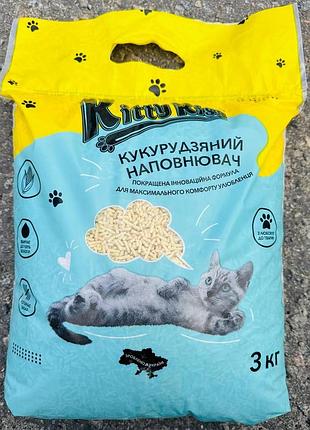 Kitty kiss кукурудзяний наповнювач, 3 кг