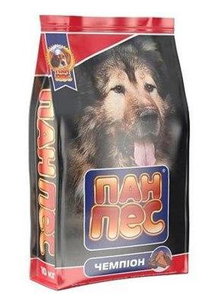 Пан пес чемпіон, 10 кг