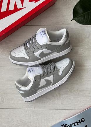 Nike sb dunk low grey/white