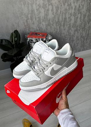 Nike sb dunk low grey/white 4
