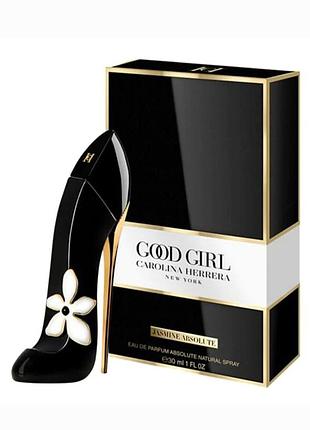 Парфюмированная вода carolina herrera good girl jasmine absolute