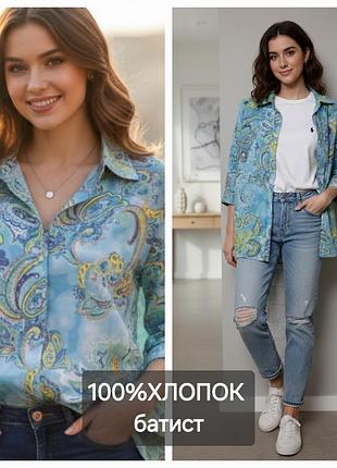 Батистова блуза/сорочка преміум бренду lauren ralph lauren.