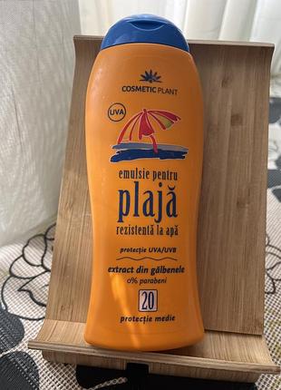 Пляжна емульсія cosmetic plant з екстрактом календули, що забезпечує захист spf 20.