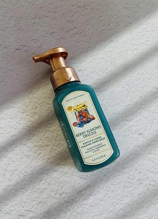 Мило пінка berry almond drizzle bath and body works