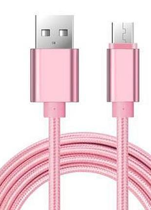 Кабель usb-m kikibelief kx2 micro (24cm) pink