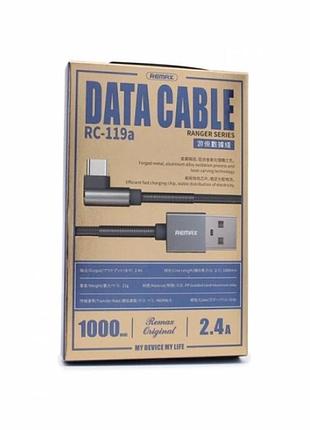 Кабель remax ranger series data cable rc-119a type-c 2,4a чорний