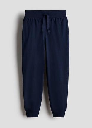 Штани h&m для хлопця (не утеплені)