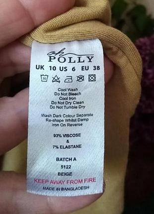 Платье от oh polly, s/m 5