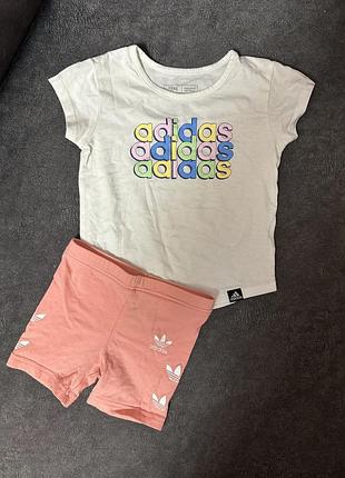Комплект дитячий adidas