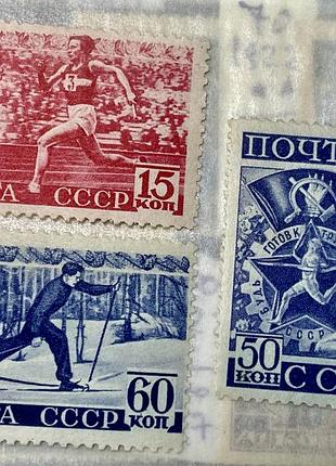 Срср 1940 р. (*) (sp)