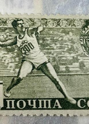 Срср 1940 р.  **  (sp