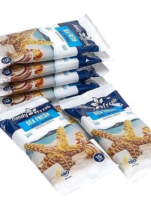 Вологі серветки 15шт "handy fresh" sea fresh knz