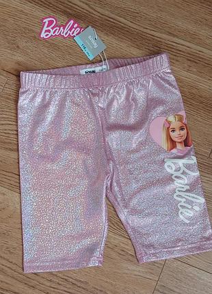 Шорти, велосипедки sinsay, barbie 116см. 5-6р. нові.