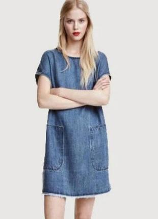 Стильна джинсова жіноча сукня ,розмір s/m. бренду h&m. 
в ідеальному стані 
гарна якість, тканина гарно тримає форму,модель 
прямий силует