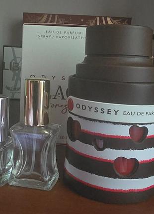 Odyssey black forest armaf 5ml