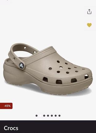 Crocs platform 40-41 розмір