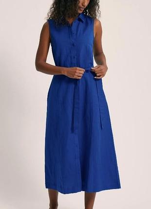 Сукня blue navy